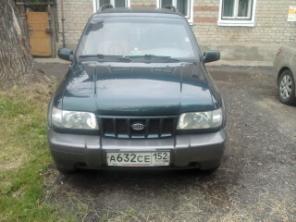 Классный автомобиль