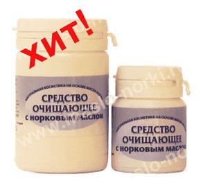 Кремы и очистка для жирной кожи лица