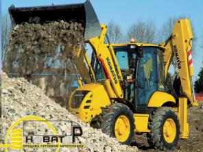 Экскаватор-погрузчик Komatsu WB93S-5