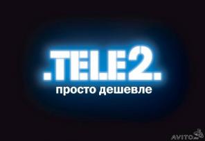 Безлимитные тарифы Теле2