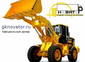 Фронтальный погрузчик XGMA Модель XG932III