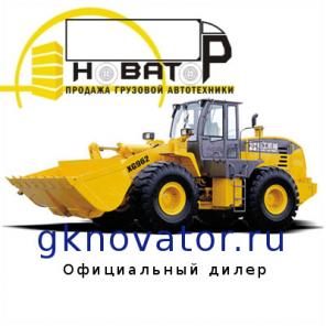 Фронтальный погрузчик XGMA Модель XG962