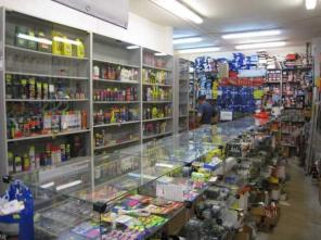 Продается магазин автозапчастей