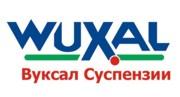 ООО «Апис» предлагает широкий ассортимент корректирующих листовых удобрений для растений открытого и защищенного грунта, биостимуляторов роста растений и удобрений для капельного полива на различные сельскохозяйственные культуры.
