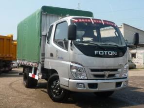 ПРОДАМ Грузовик Foton BJ1041 690000руб