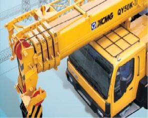 ПРОДАМ Автокран QY50K-Ⅱ - 9800000руб