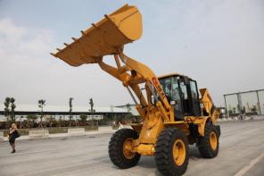 Фронтальный погрузчик ChengGong CG932
