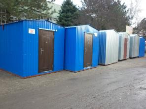 изготовления вагонов-бытовок любых размеров и комплектации