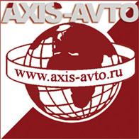 Профессиональное огборудование для ремонта и полировки автостекол.
