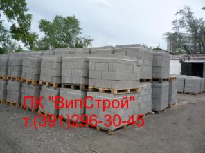 Блоки строительные от производителя. Доставка