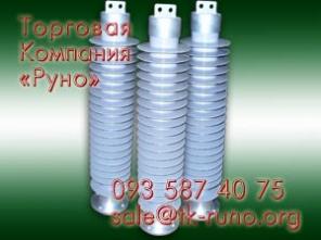 Купить ограничители перенапряжения ОПН-35 2012 года.