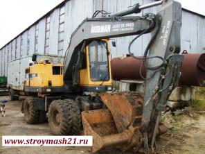 Экскаватор колесный Akerman EW 130, 1995 г.в.