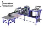 Автоматизированная линия для разлива соков АКР/ПЯ-4-НТ