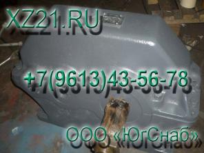 Редукторы Ц2У-160 и прочие продаю.