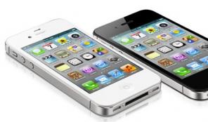 Мощный phone 4gs w88 цвет белый,черный две сим
