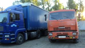 КАМАЗ 6520-029