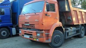 КАМАЗ 6520-029