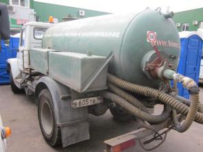 Вакуумная машина КО-503В-3 на шасси ГАЗ-3307