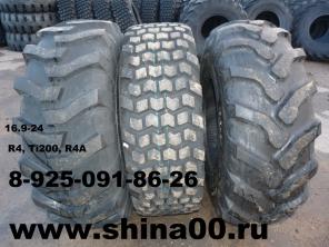 Шина 16.9-24 R4,TI200,R4A cо склада от поставщиков