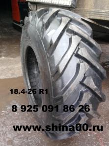 Шина 18.4-26 R1 (елка)12PR.