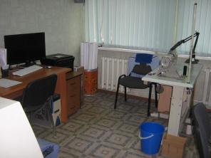 Типография