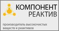 Ацетонитрил (СН3СN)