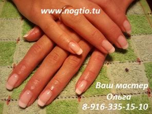 Маникюр ,педикюр, shellac,биогель Тушино