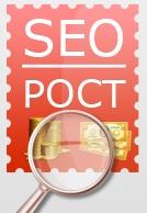 Seo rost комплексное продвижения сайтов по любой тематике в поисковых системах, а также посредством контекстной рекламы