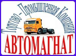 Продаю в наличии и под заказ КАМАЗ-6560-110-22 (8х8, 1-скатный, г/п 20 тонн, мощность двигателя 400 л.с., КПП ZF16, Объем платформы 13м3, 1-спал. место, шины 16.00R20, топливные баки 2шт х 350 литров, кр-пет., РК c КОМ прив. леб. PTO M200, лебедка, отопит