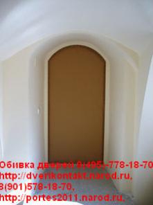 Обивка дверей