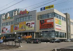 Сдаю в аренду рекламное место на фасаде ТЦ