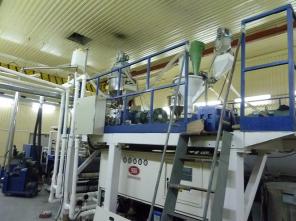 Продам в отличном состоянии машину для производства стрейч-пленки из Китая.