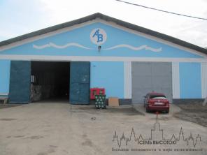 Продаются производственно-складские помещения