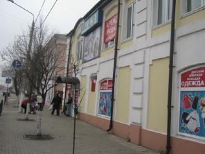 ТЦ 1300м. - Готовый арендный бизнес