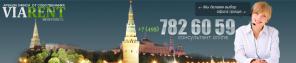 Аренда офиса в Москве
