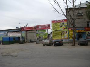 Продаю теплый склад 117 кв.м. на территории базы