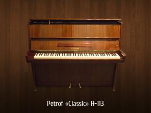 Продаю пианино Petrof модель Classic