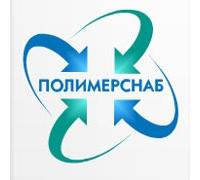 Первичное полимерное сырье