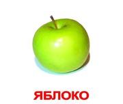 Устали читать малышу сказки?