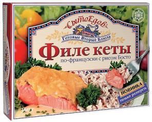 Продаем продукты питания, рыбу. Опт. цены. Скидки.