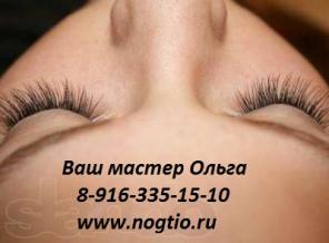 Неотразимые ресницы для Вас в Тушино, Митино, Химки, Строгино, Красногорск
