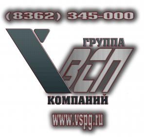ООО "Группа Компаний "ВолгаСпецПрофиль"