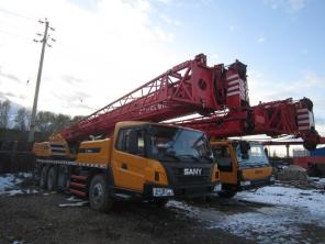  SUNY STC250H