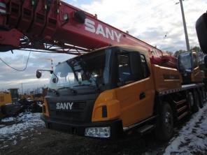  SUNY STC250H