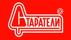Строительные сухие смеси из цемента, а также клеи производства завода Старатели