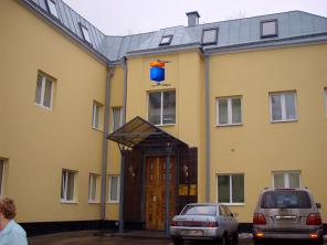 АРЕНДА ОФИСА КЛ."А" В 5 МИН. ПЕШКОМ ОТ М. КУРСКАЯ.