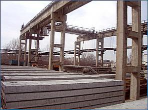 ЗАВОДЫ В ПЯТИГОРСКЕ: продажа бизнеса