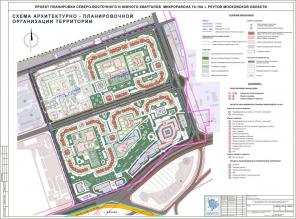 1-ком квартира в Новокосино-2