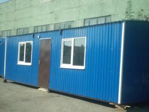 ��������� ������ ����� ��� "������"