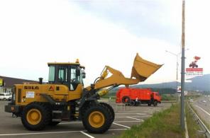   SDLG 936